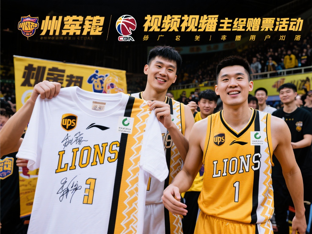 抑或是黄思 抑或是黄思